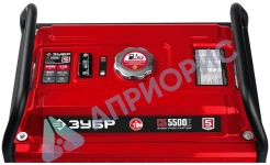 Бензиновый генератор ЗУБР СБ-5500Е